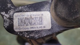 INTERCOOLER FORD FOCUS 2 1.8 TDCI 2007