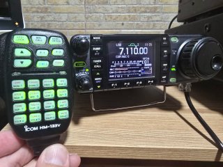 ICOM IC-7000  HF/VHF/UHF y 50 Mhz VENDO o CAMBIO