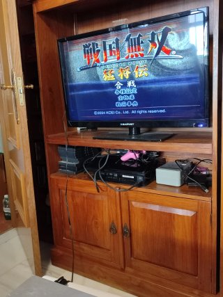 Videogiochi PS2 Giapponese Hack and Slash
