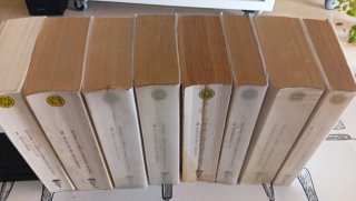 Historia y Crítica de la Literatura Española
