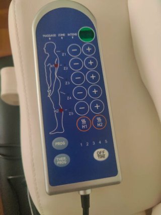 Tumbona masaje , tecnología alemana.Como nuevo
