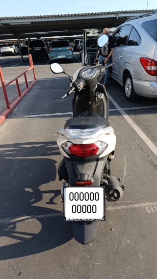 Peugeot Tweet 125 Beige Scooter
