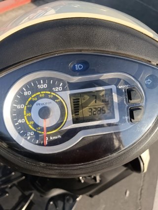 Peugeot Tweet 125 Beige Scooter