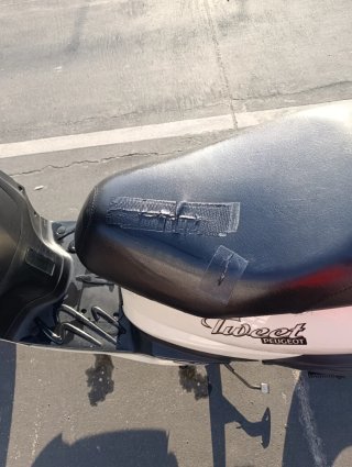 Peugeot Tweet 125 Beige Scooter