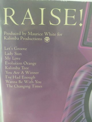 Vinilo EARTH, WIND & FIRE - RAISE!