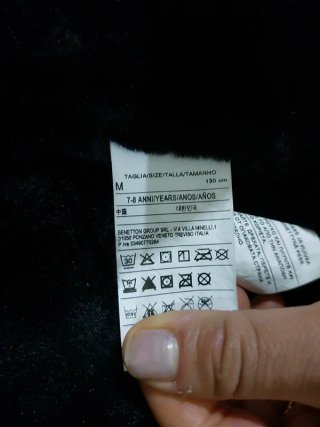 Giubbotto bambino Benetton età 7/8 anni