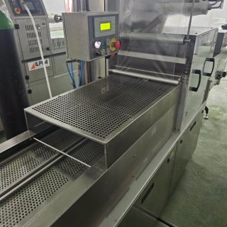 Envasadora Termoselladora Reepack