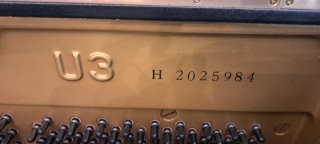 Pianoforte Yamaha