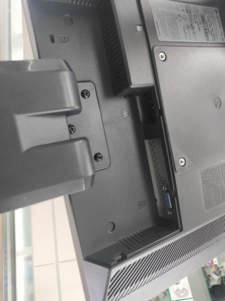 Está monitors