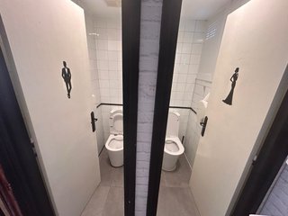 Bar (Cerdanyola del Vallès)