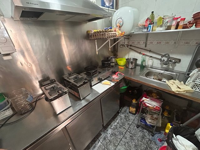 Bar (Cerdanyola del Vallès)