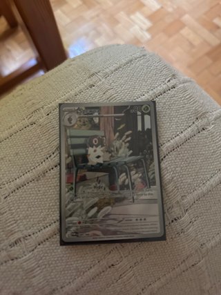 Carta Pokémon Spewpa AR