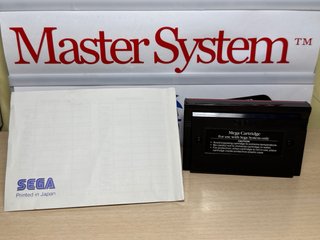The Ninja - TOP - SEGA Master System