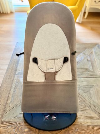 Hamaca Babybjorn Beige
