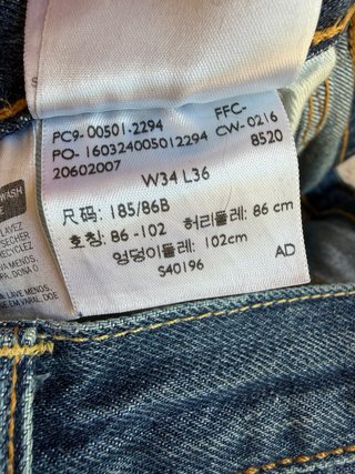 Levi's 501 Vaqueros Hombre W34 L36 Azul