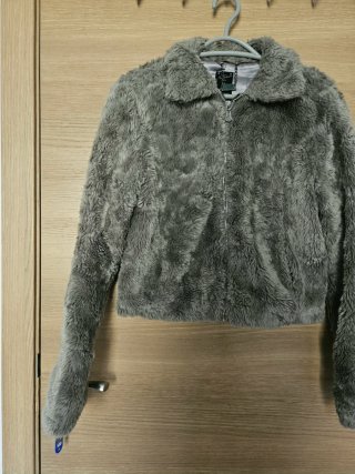 Chaqueta de pelo gris