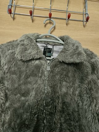 Chaqueta de pelo gris