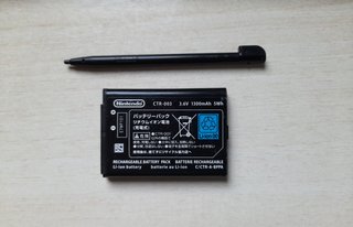 Batteria per Console Nintendo 2DS/3DS + Stilo Stylus