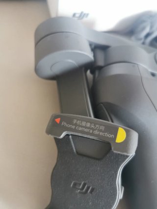 Estabilizador DJI Osmo Mobile 3