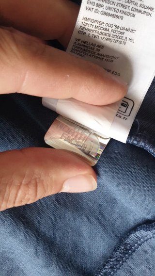 Sudadera The North Face Azul Talla L