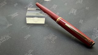 Montblanc Generation Pen Rosso e Oro