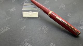 Montblanc Generation Pen Rosso e Oro