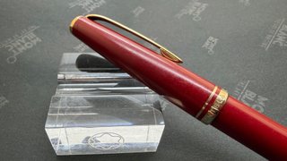 Montblanc Generation Pen Rosso e Oro