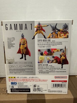 Figura SHFiguarts Gamma 1 Dragon Ball