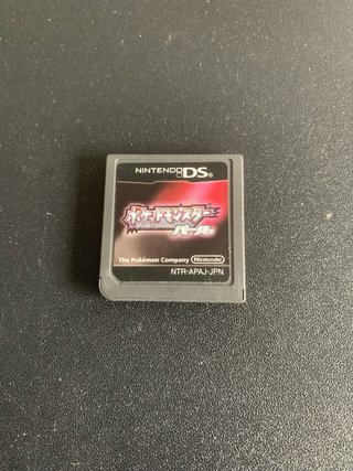 Pokemon Pearl Nintendo DS Jogo RPG