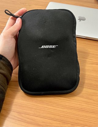 Auriculares Bose QuietComfort (QC35 II), cancelaci