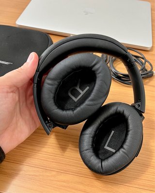 Auriculares Bose QuietComfort (QC35 II), cancelaci