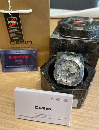 Reloj Casio G-Shock Plateado