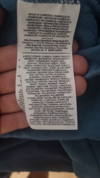 Sudadera Nike Azul/Verde