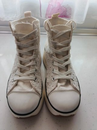 Zapatillas deportivas blancas