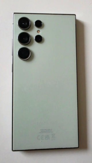 Samsung S24 Ultra 512GB Verde