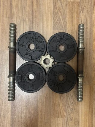 Barra e dischi da palestra DOMYOS