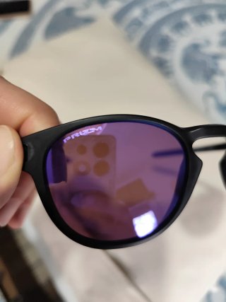 Gafas de sol Oakley Latch Morado