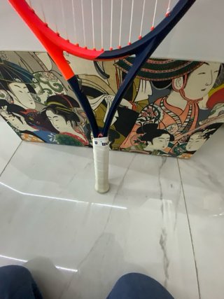 Raqueta HEAD Radical usada