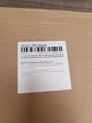 Organizador Bajo Fregadero Extraíble NEGRO (Nuevo)