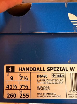 Zapatillas Adidas Marrones