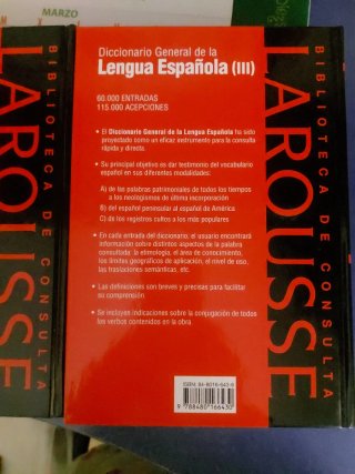 Diccionario Lengua Española y Ingles/Español