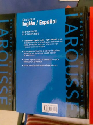 Diccionario Lengua Española y Ingles/Español