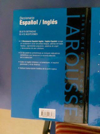 Diccionario Lengua Española y Ingles/Español