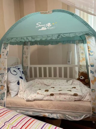 Mosquitera cuna Smile Angel