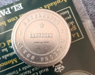 2 Monedas 5 Pesetas I República, Carlos V (replica