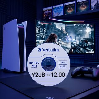 Disco Blu-ray compatible con PS5 - PIDE EL TUYO