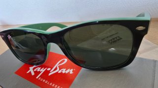 Gafas de Sol Ray-Ban RB2132 Negro/Verde