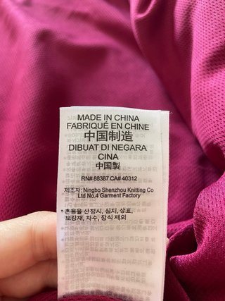 Chaqueta Adidas China