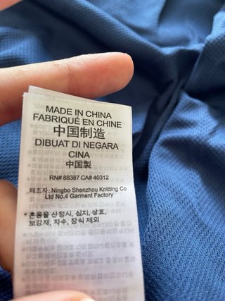 Chaqueta Adidas China