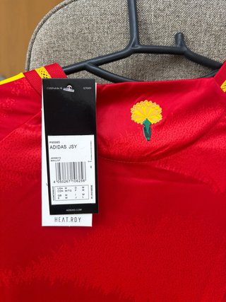 Camiseta selección española
